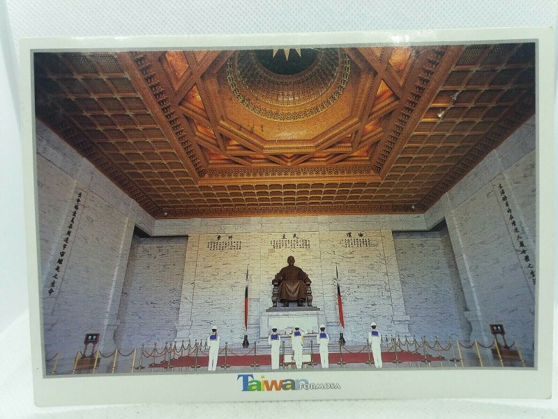 Postcard CKS Memorial Hall Taipei Taiwan China Posted