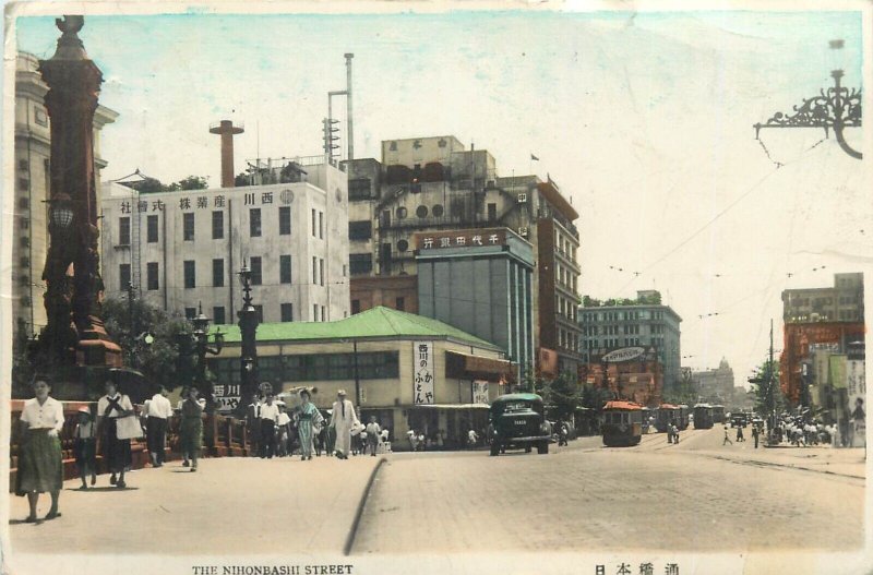 Japan TOKYO Nihonbashi Street real photo postcard 