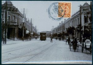 Germany 1913 China TIENTSIN Steetcar Photograph Stamped As Postcard 91357