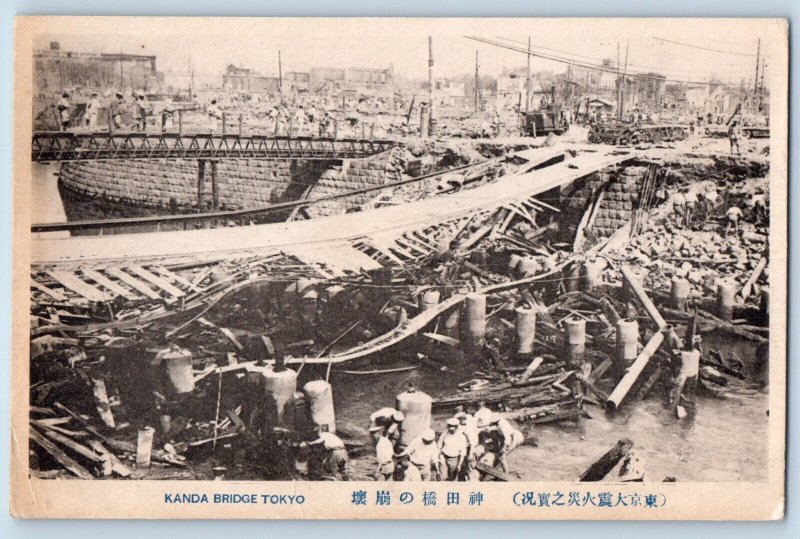Tokyo Japan Postcard Kanda Bridge Great Earthquake Disaster c1920's Antique