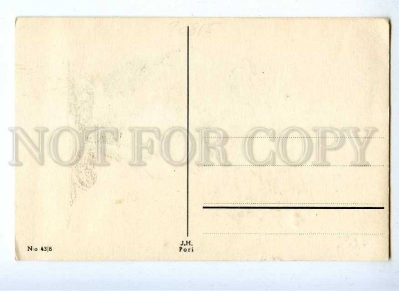 190860 WWII FINLAND soldier flower caricature Vintage postcard