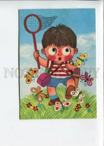 3137409 Entomologist Boy BUTTERFLY Old MECHANICAL Mooving Eyes