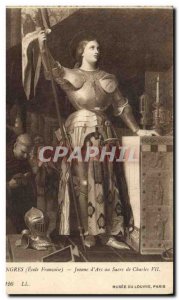 Old Postcard Jeanne d & # 39Arc the coronation of Charles VII Musee du Louvre...