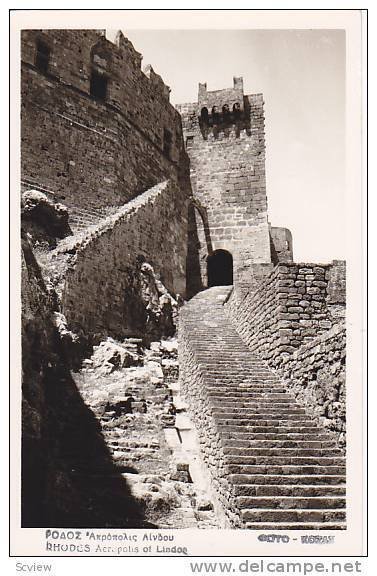 RP; Rhodes , Greece, Acropolis of Lindos, Steps, 1910-30s