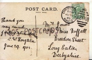 Genealogy Postcard - Jones - Breedon Street, Long Eaton, Derbyshire - Ref. R1193