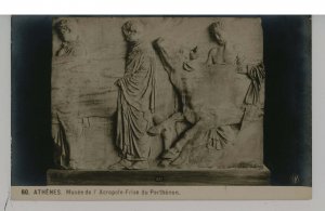 Greece - Athens. Acropolis Museum, Frieze of the Parthenon  RPPC