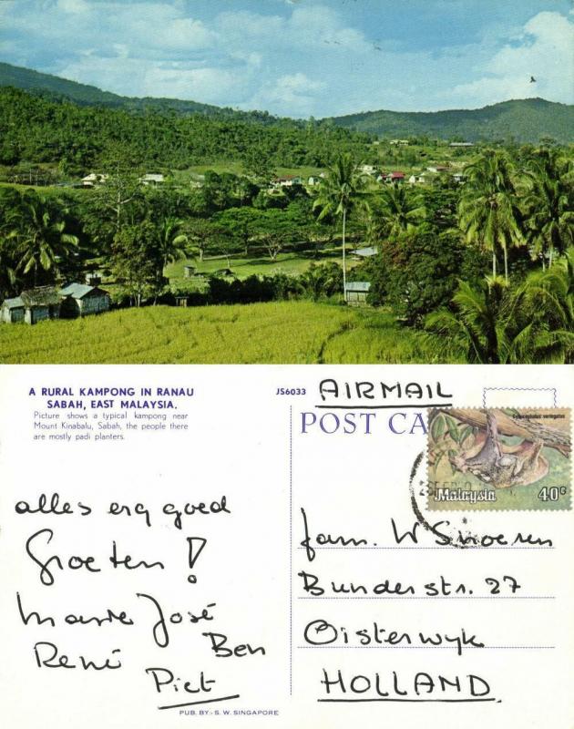 british north borneo, SABAH RANAU, Rural Kampong (1979) Postcard