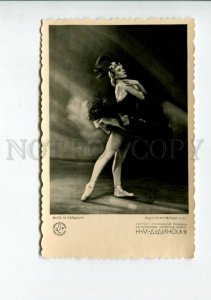 3115504 DUDINSKAYA Russian BALLET Star DANCER Swan Lake PHOTO