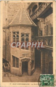 Old Postcard HIGH KOENIGSBOURG