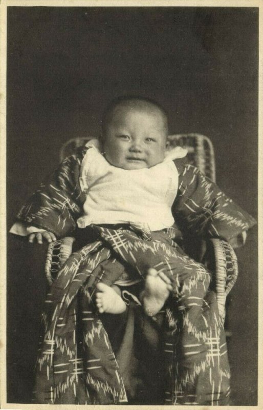 japan, Young Japanese Baby Boy (1911) Tonboya Postcard