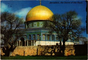 CPM Jerusalem - Dome of the Rock ISRAEL (1030687)