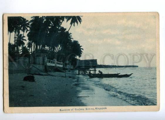 172114 SINGAPORE Seashore of Taujong Katong Vintage postcard