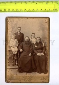 241955 RUSSIA PRIEST w/ family Vintage cabinet photo