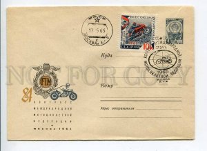 408682 USSR 1965 Alekseev Congress the Motorcycle Federation Moscow