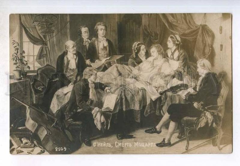 249043 Death of MOZART Composer O'Neill 1915 year russian RPPC