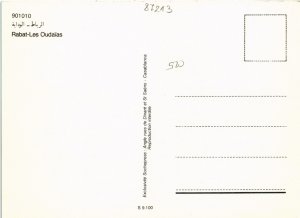 CPM AK MAROC - RABAT - Les Oudaias (87213)