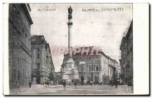 Old Postcard From Rome Savlti Colionna Dell ™ 39Immacolata