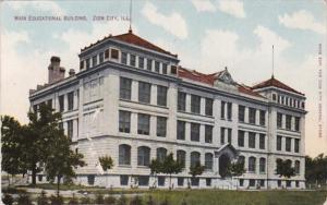Illinois Zion City Main Educational Building