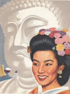 Menu S.S. President Wilson , Dinner , 1954 ; Buddha & Japanese Girl