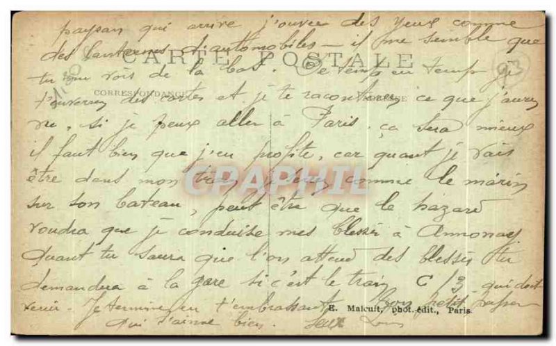 Old Postcard The Square Aubervilliers La Salle des Fetes
