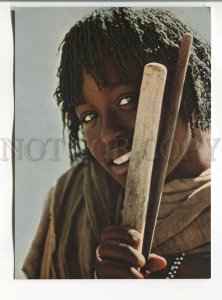 486031 Ethiopia Awash photo Otto Old postcard