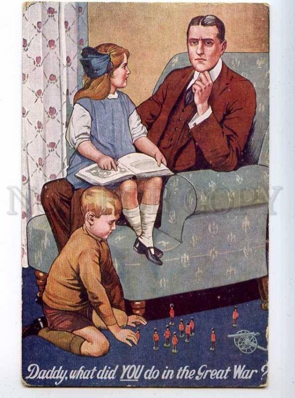 225640 WWI RUSSIA EXHIBITION British poster Daddy what did you