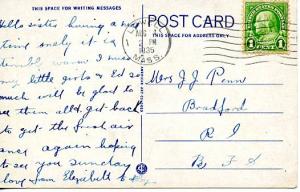 MA - Lowell, High School