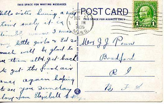 MA - Lowell, High School