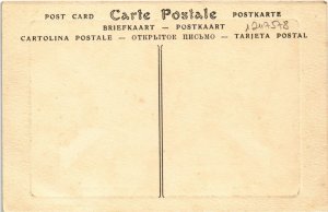 CPA PARIS 7e AU BON MARCHE Vitrines d'objets d'Art (1247578)