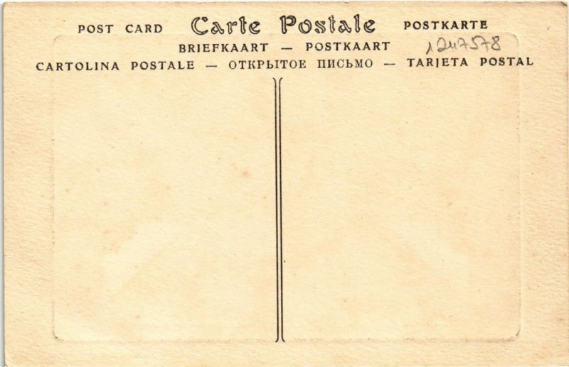 CPA PARIS 7e AU BON MARCHE Vitrines d'objets d'Art (1247578)