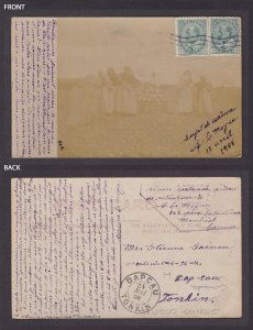 Postcard, CANADA, RPPC Local farmers