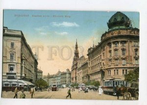 3060285 HUNGARY Budapest Elisabeth Ring  Vintage PC