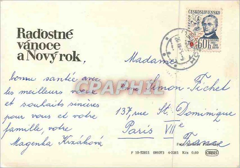 Postcard Modern Radostne Vanoce has Novyrok