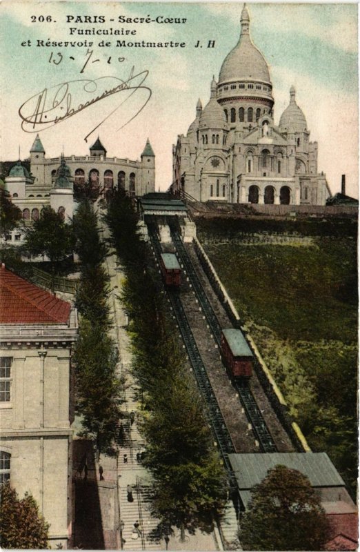 CPA Paris 18e Le Sacré Coeur , le Funiculaire et Réservoir (284156)