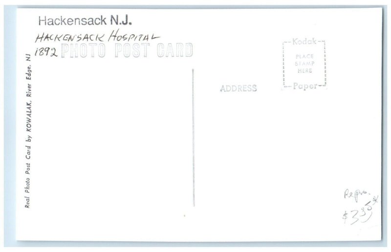 c1960 Hackensack Hospital Exterior Building Hackensack New Jersey RPPC Postcard