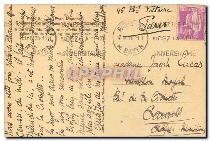 Old Postcard Paris Parc Monceau