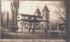 Romania Galati Biserica Nașterea Sfântului Ioan Botezătorul Galaţi RPPC C075