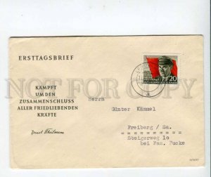 290524 EAST GERMANY GDR 1956 y Ernst Thalmann Leipzig real post First Day COVER