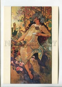 470720 Painting Art Nouveau Alfons Mucha Old french postcard