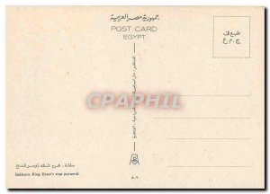 Postcard Modern Sakkara King Zoser's step pyramid
