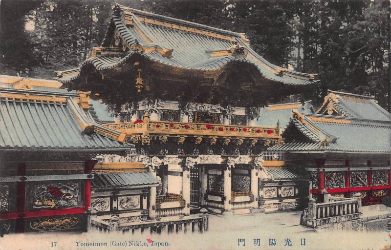 Yomeimon Gate, Nikko, Japan, Early Hand Colored Postcard, Unused