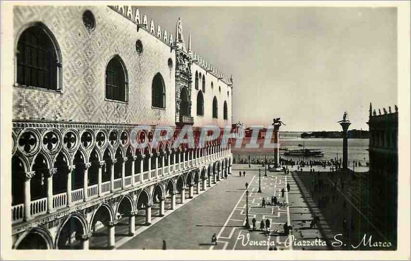 Postcard Modern Venice Little St. Mark's Square