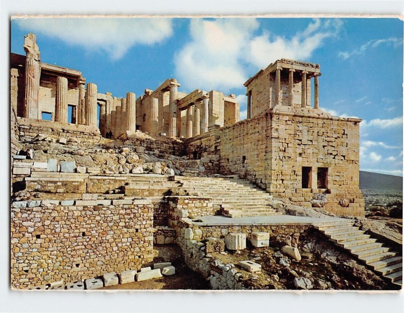 Postcard The Propylaea Athens Greece