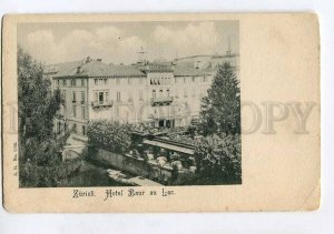 415693 SWITZERLAND Zurich Hotel Baur au Lac Vintage postcard