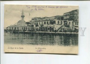 472879 Greece Crete Canee Chania embankment and mosque Vintage postcard