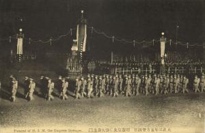 japan, Funeral of H.I.M. the Empress Dowager Shōken (1914) VI