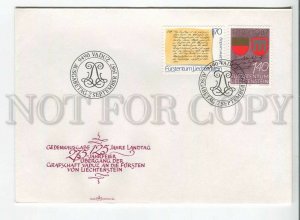 446036 Liechtenstein 1987 year FDC anniversaries