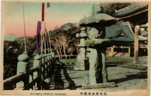 CPA AK NAGASAKI Kiyomizu Temple JAPAN (609467)