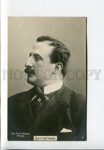 3175432 Matio BATTISTINI Italian OPERA Star BARITONE old PHOTO 