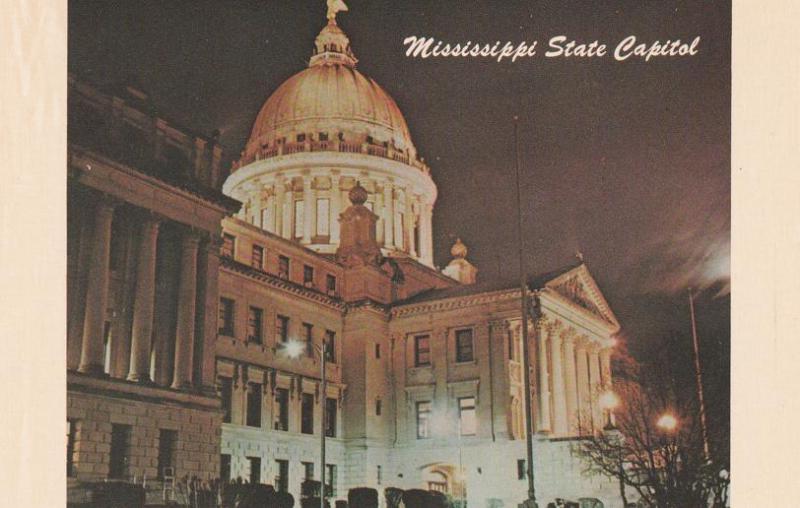 Mississippi State Capitol at Night - Jackson MS, Mississippi